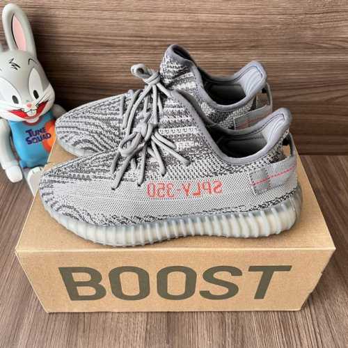 偏小一个码 顶级版本Adidas Originals Yeezy Boost 350 新灰橙 Beluga 减震耐磨 低帮 休闲运动鞋 男女同款 新灰橙 码数：