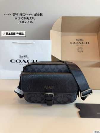 配礼盒. 顶级原单版 C家 新品黑色 男生都会喜欢的邮差包 款式对于男生来说真的太友好了又能装又百搭 搜索蔻驰 Coach 男包尺寸：23*7*18Cm - 点击图像关闭