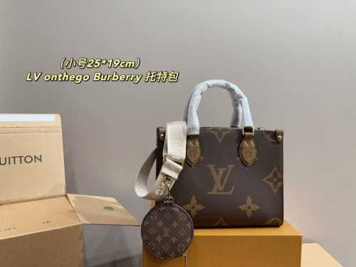大号 全套包装34.26 小号 全套包装25.19 Lv Onthego Burberry 托特包