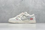 400 現貨 终端放店 Xc版 Nk Sb Dunk Low Supreme联名 浅灰抽绳 周年高端定制 低帮休闲板鞋 #定制鞋盒 大厂纯原品质出货 超高清洁度