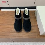 Brunell* Cucinell* 雪地靴。鞋面采用进口牛绒，牛皮。羊毛内里，上脚超舒适。 码数：35-41 40、41定制不退换 批：