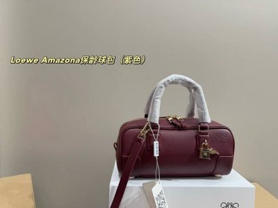 折叠盒尺寸23.11 罗意威Loewe Amazona保龄球包