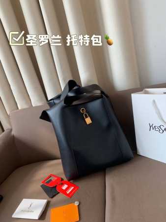 配飞机盒折叠盒子 圣罗兰 托特包 满满的设计感 非常知性优雅 超级高级的时尚单品 实物绝对惊艳到你 尺寸：28*30 - 点击图像关闭