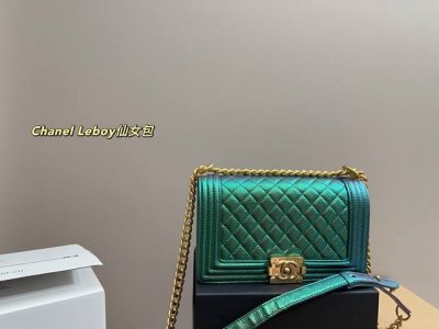 折叠盒尺寸26.17 香奈儿Chanel Leboy仙女包