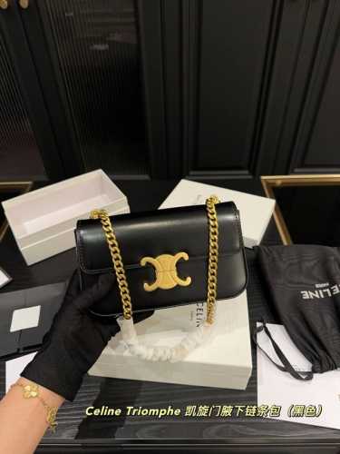 配盒尺寸20.11 赛琳Celine Triomphe 凯旋门腋下链条包