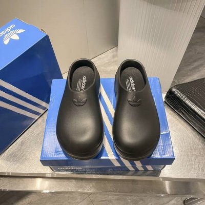 橙子出厂价p 阿迪达斯 Adidas 三叶草 Adifom Stan Smith Mule 防滑耐磨轻便 厚底凉鞋穆勒鞋厨师鞋 情侣款 市场唯一正确版本 原版开