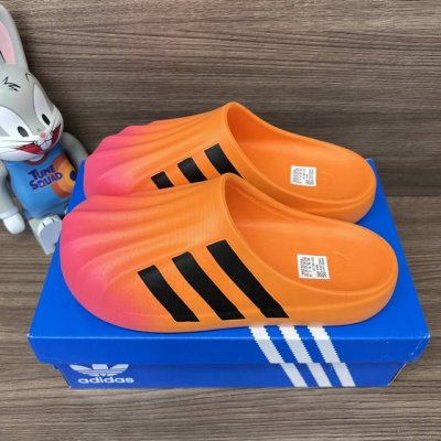 Adidas Originals Adifom Superstar 舒适 防磨包头拖鞋男女同款 橙红色。 码数36-45码 偏小一码
