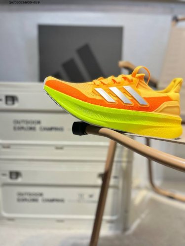 原140降价 公司级巴斯夫爆米花Adidas Ultra Boost 23 W土黄橙 缓震运动休闲轻便透气跑步鞋 采用Adidas Primeknit鞋面 裹脚