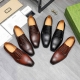 商品商标：Gucci 古驰 商务正装皮鞋 正码码数: 39-44 45定做不退换 商品材料：精选优质牛皮鞋面 牛皮内里 原版大底