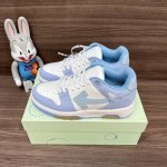 顶级版本Off-White Out Of Office 低帮滑板鞋情侣款湖蓝白。 Off-White箭头符号、Ziptie 标签、1Ogo印花等经典元素皆在此呈