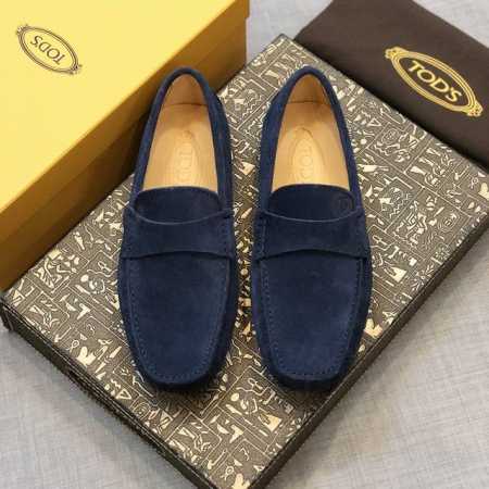 Tods 男士豆豆鞋 专柜同步新款 高端品质 磨砂皮杏色牛里.原版包装。深蓝色，尺码38-45。 正常皮鞋码，按平时皮鞋码拍，运动鞋穿40就拍39 。。。 - 点击图像关闭