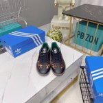 出厂 Adidas Originals Samba Og White Orange Leopard ** B 舞系列绅士德训足球风百搭低帮休闲运动板鞋“米白橙豹