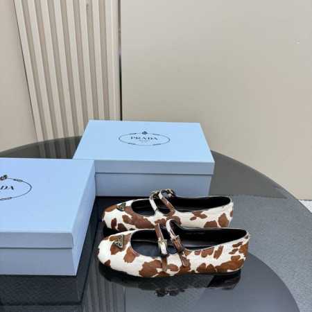 顶版 带飞机盒 prada 普拉达经典三角标 豹纹玛丽珍鞋 街头辣妹风 造型感很强 高级感All Black颜值 欧美时尚 四季必备款 日常随心搭配裙子 裤子 - 点击图像关闭