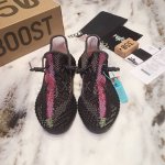 出厂230 全网最高版本 正确颜色材料，最新拼接恶魔满天星 Adidas Yeezy Boost 350V2 Yecheil Reflective 冲破通例冲破