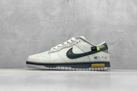 400 現貨 终端放店 Xc版 Nike Sb Dunk Low Grey Fog 熊猫恶作剧 山赴藏地 心系旷野 灰黑 纯原大厂出品 极力推荐 原装头层材料 - 点击图像关闭