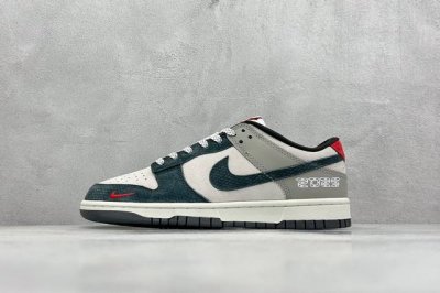 400 現貨 终端放店 Xc版 Nike Sb Dunk Low 蛇年限定 白青灰小钩满天星 纯原大厂出品 极力推荐 原装头层材料 独家版型蒸餾加工 帶來的是更