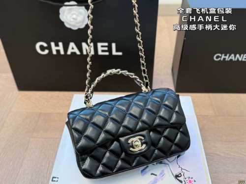 全套飞机盒包装 香奈儿Chanel手柄大迷你 经典Cf菱格包大Mini 无与伦比的高级质感 美貌与实力并存 尺寸20 12