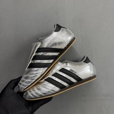 档口现货 adidas Originals Taekwondo Low White Black 跆拳道系列低帮经典复古薄底休闲运动舒适训练慢跑鞋 皮革黑银 货号