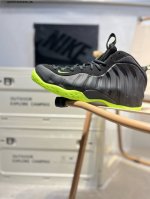 喷泡 Nike Air Flightposite One China Hoop Dreams 飞行风一代系列中帮休闲运动文化篮球鞋Qw7011040#40-46