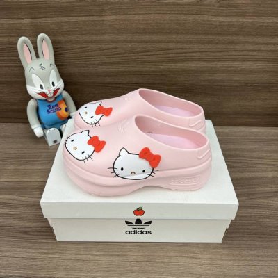 顶级版本Hello Kitty 凯蒂猫 X Adidas Originals Adifom Stan Smith Mule 舒适可爱 防臭防滑包头拖鞋 女款 粉