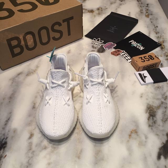 高版本230纯原真爆Adidas Yeezy 350 V2系列真爆 注意鞋底爆米花新防伪纹路 可用电筒照亮检验爆米花 原装Yeezy 350 Boost V2鞋