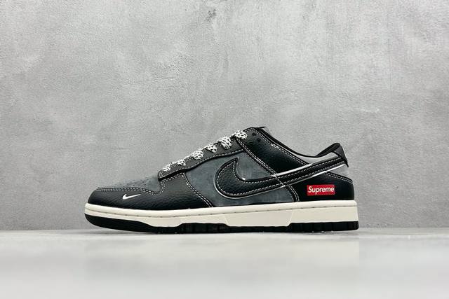 400 現貨 放店私 Nike Sb Dunk Low X Supreme 黑深灰小钩满天星 公司级出品 极力推荐 原装头层材料 独家版型蒸餾加工 帶來的是更好