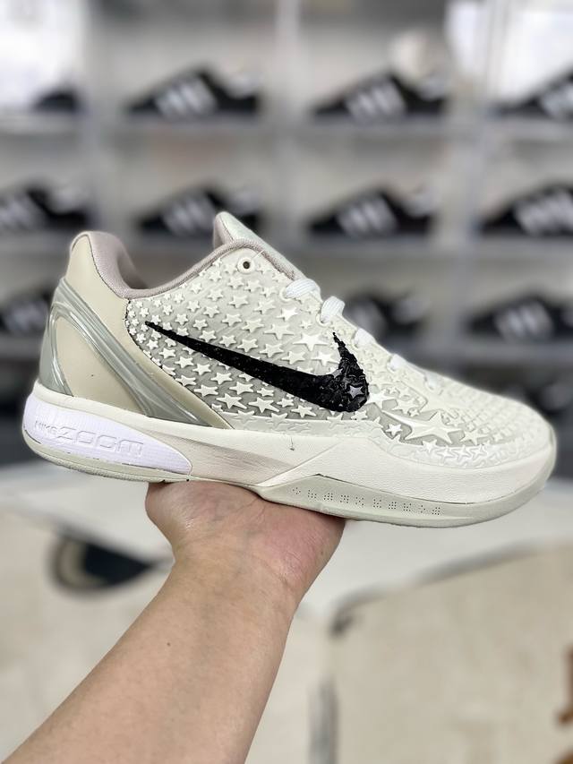 390 真碳板 Nike Zoom Kobe 6 Protro “All-Star 2.0” 圆头系带 耐磨透气 低帮 篮球鞋 男款 全明星 科比6代 Nike