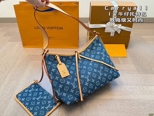 Lv Carryall牛仔托特包 简直是王炸好嘛 随性高级的风格再搭配上耐造实用的款式简直太绝了～ 老花的款式日常超级好搭配的 简单背着它就抄起范儿~ 尺寸29