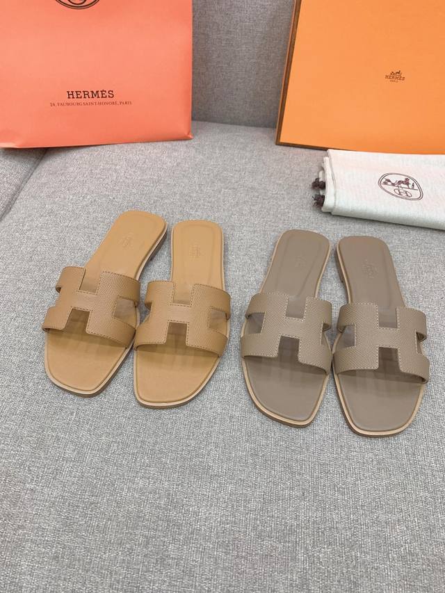 出厂价P Herme* 经典款H拖 原版购入开发 鞋面原版牛皮 内里垫脚羊皮 原版开模真皮大底 码数35-40 34 41 42定做