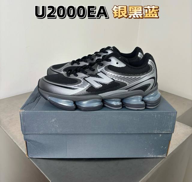 新配色上新 Nb潮流专区-New Balance 2000 Nb 男女休闲慢跑鞋 潮流复古时尚 专柜1:1品质 区别市场通货版本 官方更多新配色 陆续同步推出