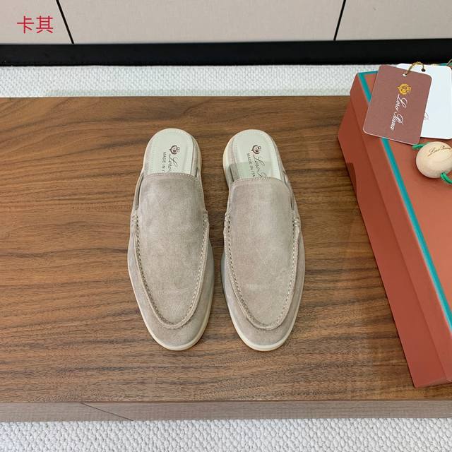 Loro Piana 男款包头拖。复古优雅低调奢华。时尚性与皮料实用性同样兼具依然全网最高品质。鞋面牛反绒，手工缝线，水染皮里，配商标吊牌。原版大底。 码数：3