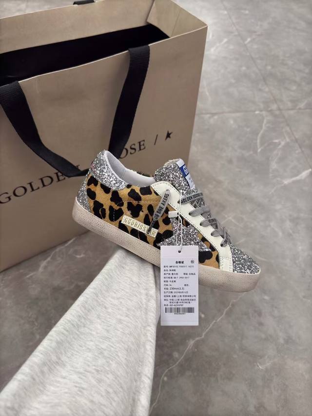 长期做货.订单询价 豹纹面银尾银星情侣款.代购原版复刻高版本！低端勿扰 Ggdb Star黄金鹅脏脏鞋高版本男女同款情侣鞋 2025新款小脏鞋爆款四季单鞋Gol