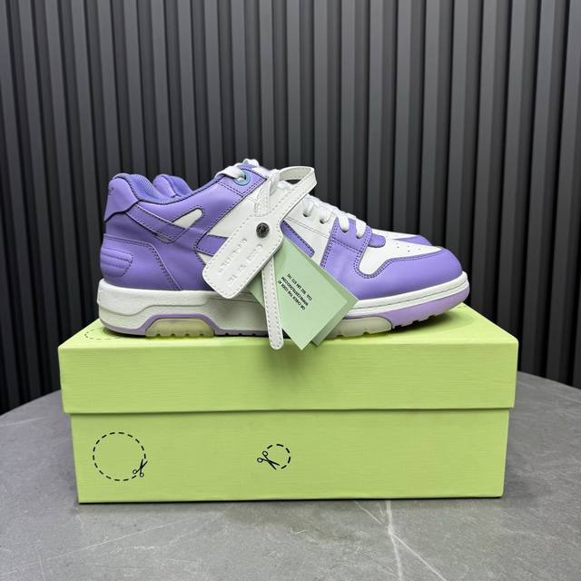 冲量价: Off White情侣款35-40女款39-46男款