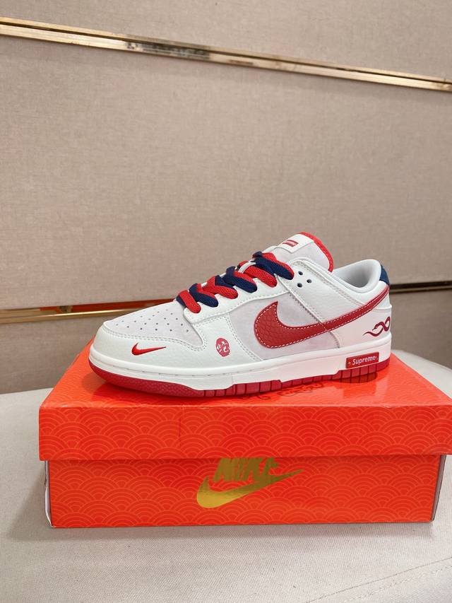 调工厂P价 男装男鞋 运动原单 耐克 Nike Dunk Low 运动鞋复古板鞋，尽情迈步，彰显个性风采。采用天然皮革，经久耐穿，塑就如元年款 Dunk 般的复