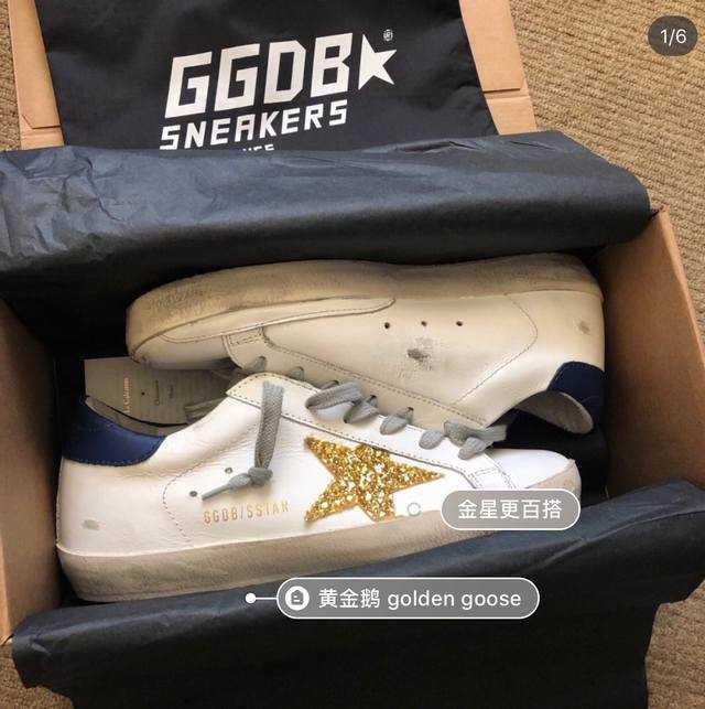 蓝尾金星情侣款.代购原版复刻高版本！低端勿扰 Ggdb Star黄金鹅脏脏鞋高版本男女同款情侣鞋 2025新款小脏鞋爆款四季单鞋Golden Gse Delux