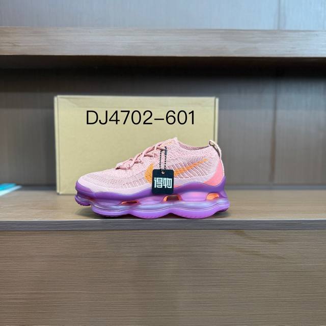 顶级纯原联名36-47 天猫外贸专供版本 Jyxff Nk Air Max Scorpion Flyknit 天蝎座系列 款超级大气垫系列前卫增高低帮休闲运动慢