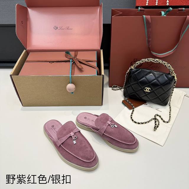 Loro Piana 诺悠翩雅意大利品牌 Lp Summer Walk 经典款纯手工穆勒半拖鞋正码:36-39订做35.40.41.不退不换