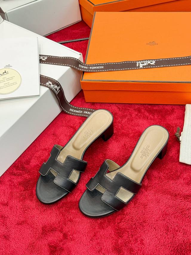 工厂P价P： 顶级 Vip 全套包装代购级 爱马仕 Hermes 春夏经典款 Oran 拼色工字拖女鞋 H家平底圆头露趾果冻色凉拖鞋 鞋面材料：平纹小牛皮底部材