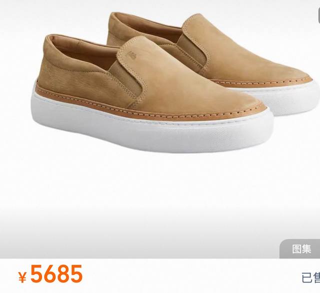 Tod's托德斯 ，本款运动休闲鞋以光滑皮革制成，鞋舌上饰以T字母标识休闲 运动鞋 小白鞋，原版购入开发 做货 肖战同款 小红书种草系列 鞋头、后跟、鞋底缀以豆