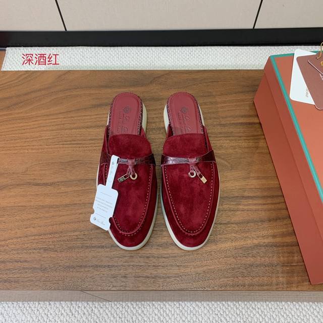 Loro Piana 石头纹拼色包头拖。意大利顶级羊绒复古优雅低调奢华。时尚性与皮料实用性同样兼具依然全网最高品质。鞋面羊京丝质柔滑。手工缝线，水染皮里，配商标