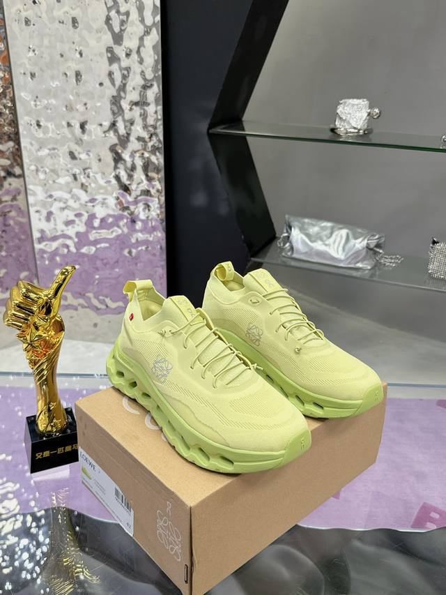 工厂P价P： 最新运动鞋 全套包装舒适度百分百 时尚又运动 众多明星同款 时尚界的一款联名爆款爆动时尚圈 Loewe X On昂跑Cloudtilt 罗意威 联