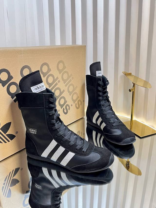 代购级 Adidas阿迪达斯 Jennie同款 Taekwondo 跆拳道鞋 三叶草 拳击鞋 复古 休闲 运动鞋 时尚百搭 超多网红时尚博主种草 不得不说这设计