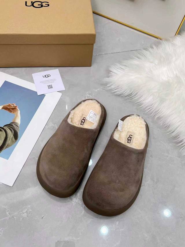 高品质，厚底小土豆，5色齐发，胡桃木 灰咖