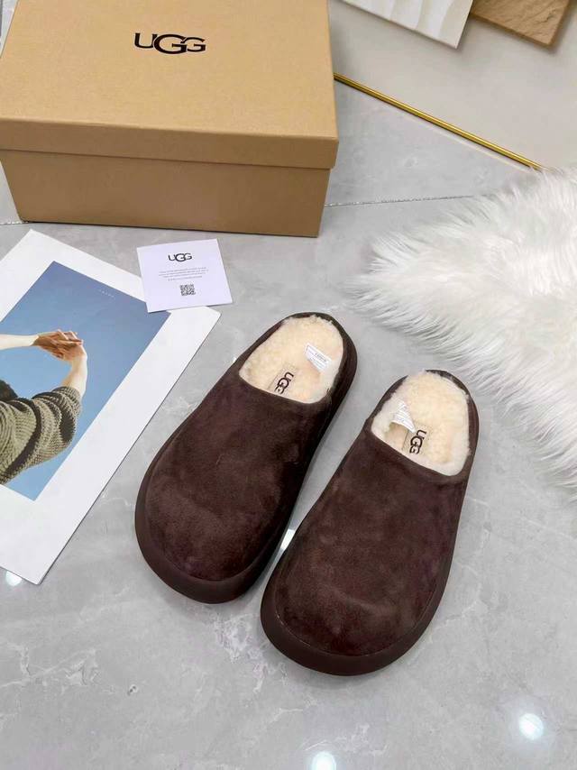 高品质厚底小土豆，5色齐发，巧色