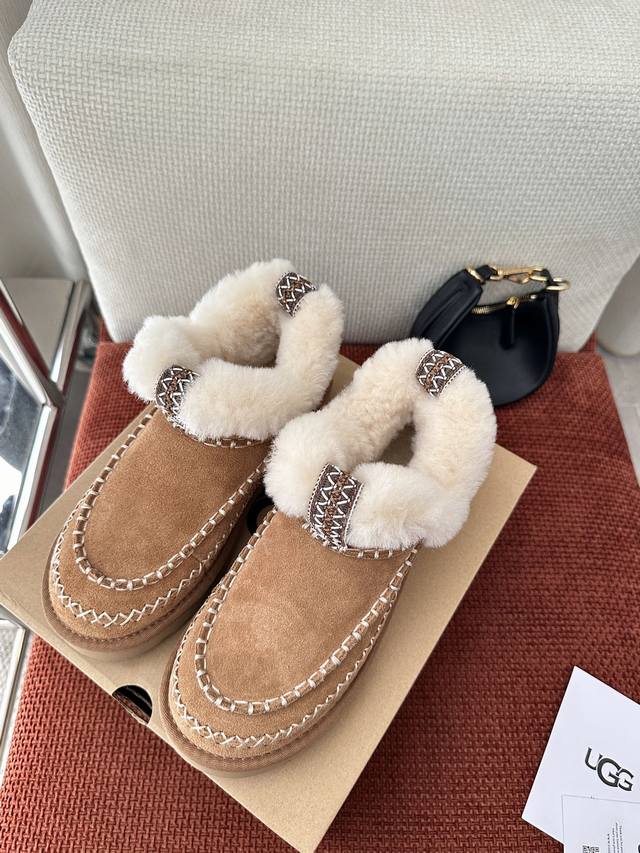 阿尔派超短靴｜原版购入代购级别，栗色- 面料：100%翻毛皮革 衬里：羊皮毛 鞋面装饰缝线、穗带细节 3Cm轻盈Eva外底 Size：35-40