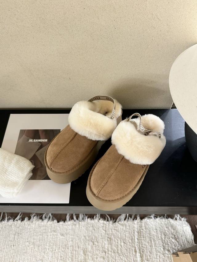 时髦厚底星拖弹力带 5厘米高度 超温柔 包头居家拖 外穿羊毛拖鞋 鞋面牛剖层 内里隆丰莫卡辛羊毛 原版五层组合大底 上脚轻盈舒适 栗色 芥菜 35-40 厂价