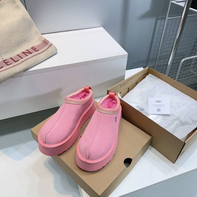 高品质出厂 ！顶级品质Ugg油鸡鸡25Ss秋冬新款新配色名族风厚底刺绣懒人半拖雪地靴 Lisa 海莉 Jennie同款 一款增高神器～显高还又拉腿长 看多了经典