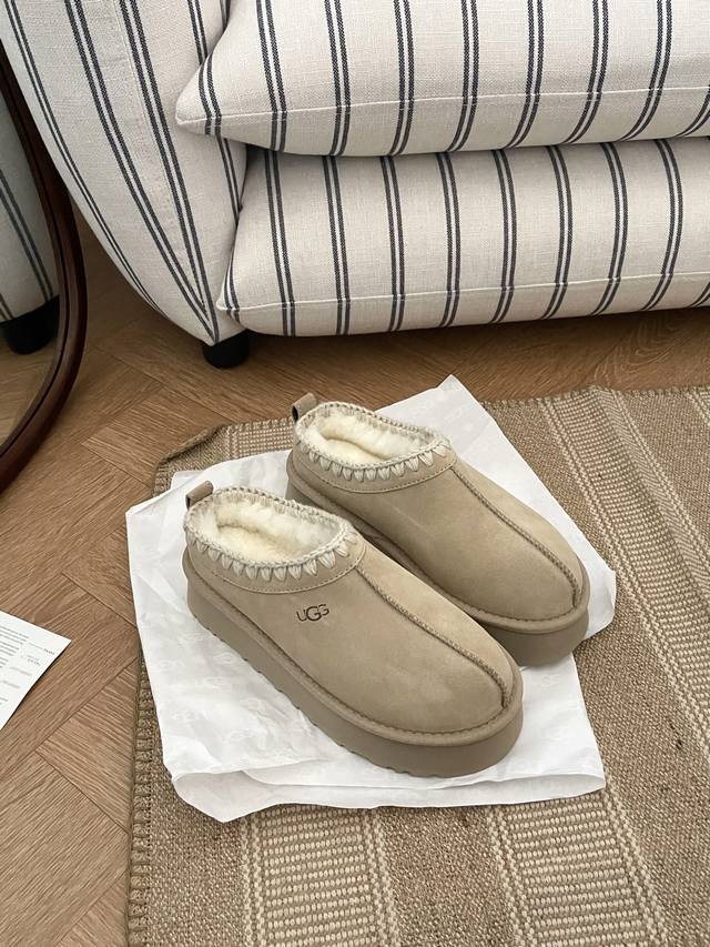 Ugci 厚底毛线靈编织奶泡款 奶泡民族风 比经典Tazz 更可爱温系 毛线编织这两年真的很火 任何鞋子加上都是可爱加倍 Size: 35-41