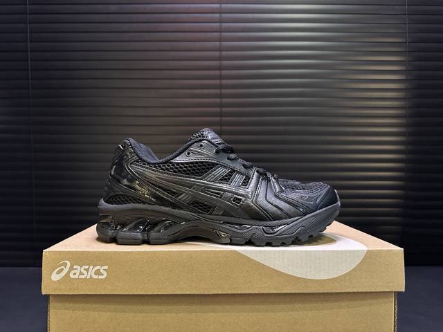 Asics Gel-Kayano 14 亚瑟士 36-47
