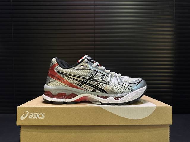 Asics Gel-Kayano 14 亚瑟士 36-47